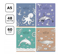 Тетрадь 48л., А5, клетка BG "Ocean"