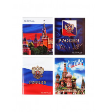 Тетрадь 96 листов в клетку, Calligrata «Россия», серые листы, МИКС Тетрадь 96 листов в клетку, Calligrata «Россия», серые листы, МИКС