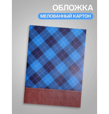 Тетрадь А4, 96 листов в клетку, Calligrata «Синяя шотландка», серые листы