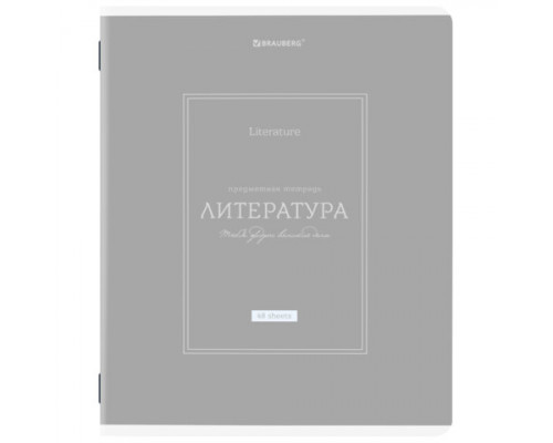 Тетрадь предметная CLASSIC 48 л., ЛИТЕРАТУРА, BRAUBERG