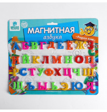 Тренажёр по чтению "Составляем слова" 16стр
