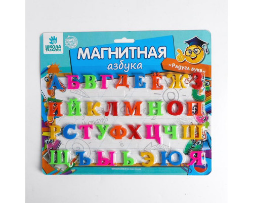 Тренажёр по чтению "Составляем слова" 16стр