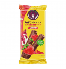 Вафли
