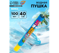 Водная пушка «Крутая пушка»
