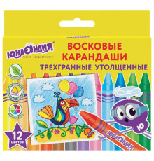 Восковые карандаши трехгранные утолщенные ЮНЛАНДИЯ "ЮНЛАНДИК НА ПРАЗДНИКЕ", 12 цветов