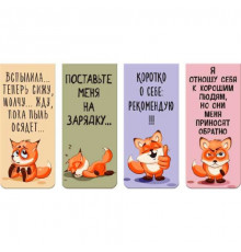 Закладки магнитные deVENTE "Funny Fox"