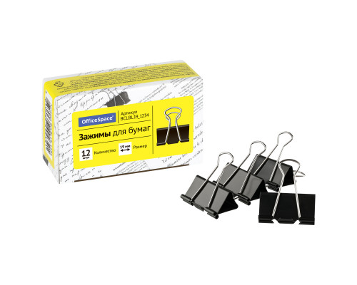 Зажимы OfficeSpase 19мм черные, 12шт. в уп.